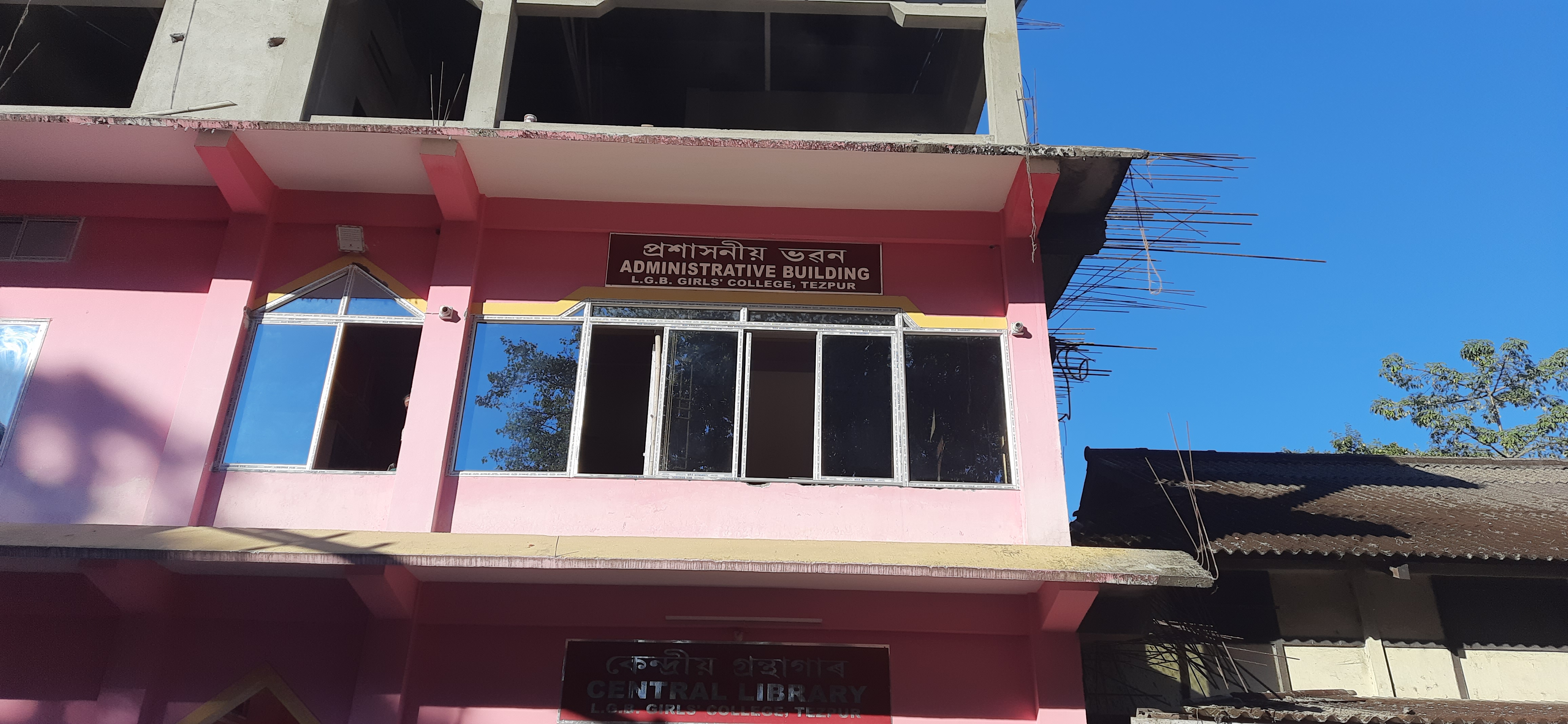 LGB Girls College
